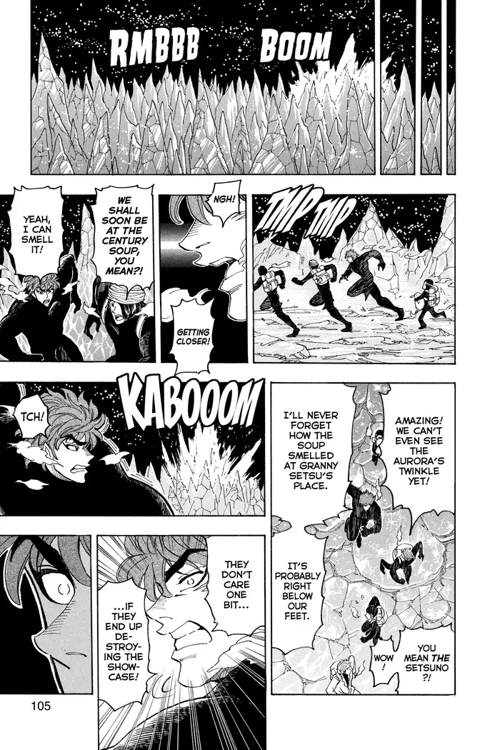 Toriko Chapter 75 image 14_optimized